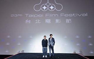 台北电影奖改10月9日颁奖 规划3种举行方案