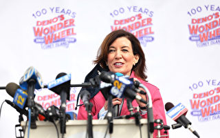 霍楚尔将接替库默 成为纽约州首位女州长