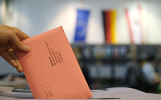 德国大选：邮寄投票已启动 相关事项汇总