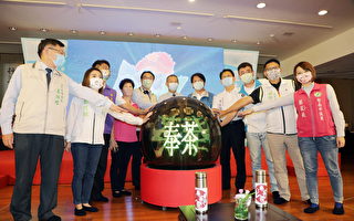 台南首創奉茶地圖 復興傳統美德減塑環保