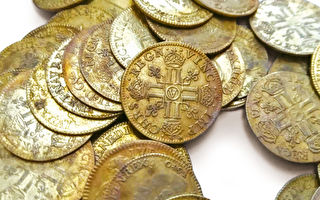 法國豪宅牆內現239枚金幣 拍賣成交價上百萬