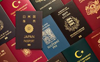 最強護照最新排名 瑞士居首 台灣73 中國120
