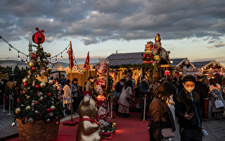 组图：日本横滨圣诞市集及彩灯 吸引民众观看