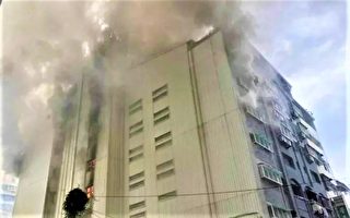 大火致6死卢吁中央修法  绿批画错重点、卸责