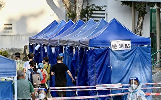香港增32430人确诊264人病逝