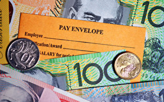 澳储银加息高于预期 最低薪水涨幅下周公布