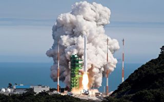韩国成功发射自研火箭 目标2031年登月