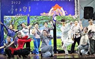 台中文学季登场 文学与戏剧携手跃上舞台