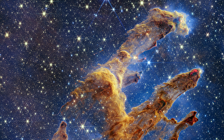 宇宙奇观 NASA再释“创生之柱”绝美画面