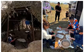 鄭州一群人露營遇疫情 被困荒野半個月
