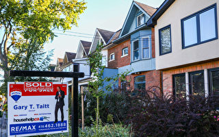 加拿大限制外国人买房 房地产经纪担忧