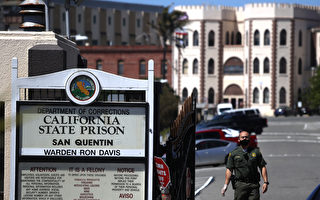 加州将关闭2所监狱 停用6处其它设施