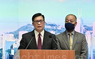 香港今年頭十個月罪案比上年同期升6.6% 詐騙案升逾四成