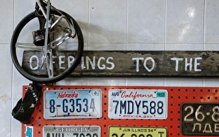 在加州 是否需要安装前车牌？