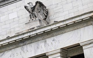 Fed压力测试：美大型银行都可抵御经济动荡