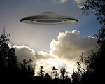 美国防部推出新网站 公布UFO的解密信息