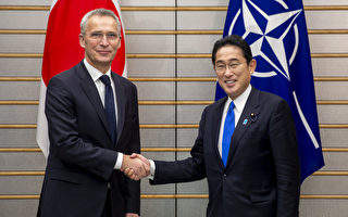 北约将在日本设联络处 加强与印太伙伴合作