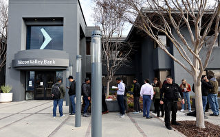 硅谷银行破产 麻州分行储户急取钱