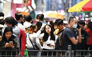 香港人口2022年近726万 最多人住沙田、观塘及元朗区