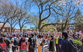 罗格斯大学教职工举行罢工要求涨薪