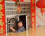 陝西遭遇山洪泥石流 道路被淹 房屋倒塌