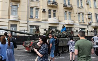 俄罗斯发生兵变 中国留学生担心回国受阻
