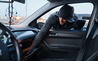 車内電子設備或助竊賊行竊