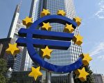 欧洲央行首席经济学家：预计6月首次降息