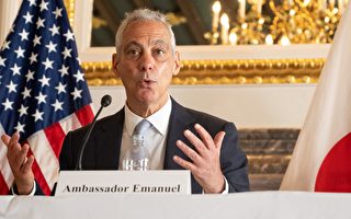 美駐日大使：美及盟友齊心對待中國出口問題