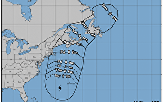 飓风“李”逼近 波士顿周六将迎风雨
