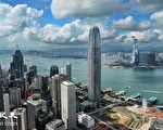 全球房价最高十大城市 美国占半 香港居首