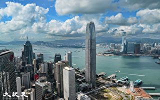 全球房價最高十大城市 美國占半 香港居首