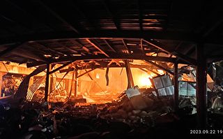【更新】屏东工厂爆炸6死含3消防员
