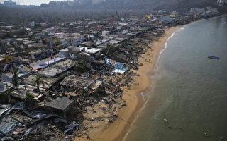 飓风奥蒂斯重创墨西哥 致近百人死亡或失踪
