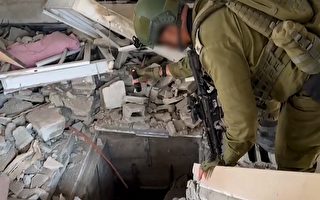 以色列在加沙医院发现隧道竖井 视频曝光