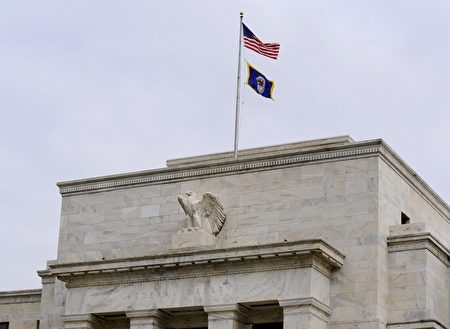 通胀数据欠佳 美联储官员发表鹰派言论