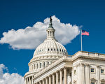 圖為位於華盛頓特區的美國國會大廈。（Shutterstock）