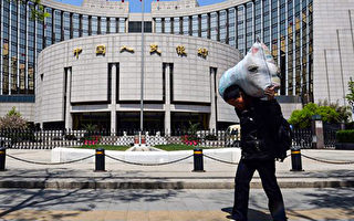 中国4月份存款减少近四万亿