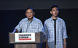 印尼大选快速计票 防长普拉博沃宣布获胜