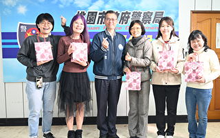 庆祝温馨妇女节 杨梅警分局表心意