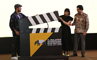 第7屆馬來西亞國際影展 MIFFest 敲定721開跑