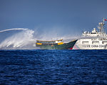 中菲南海撞船 美國務院譴責中共挑釁行為