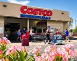 出人意料 通胀下不建议在Costco买的5类商品