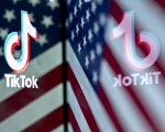 TikTok就美国禁令向法院提交陈述书