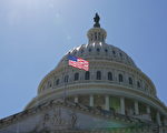 美眾議院通過法輪功保護法 大陸民眾支持