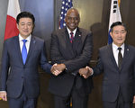 韩防长：美日韩将签署三边安全合作框架