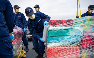 美国海岸警卫队一个月截获三万磅毒品