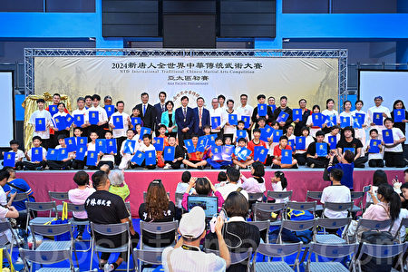 中华传统武术亚太初赛55人入围 将赴美复赛