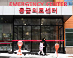 韩国宣布人口紧急状态 70岁成首尔老人标准