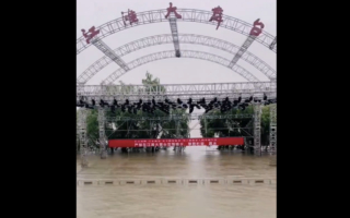 中国多地水灾 乌苏里江上游现最大洪水